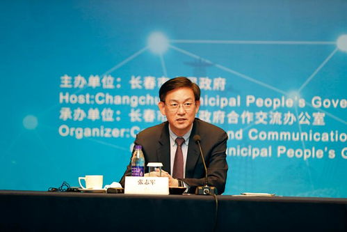 長春舉辦云招商活動，吸引逾百韓日港商共商軟件開發合作